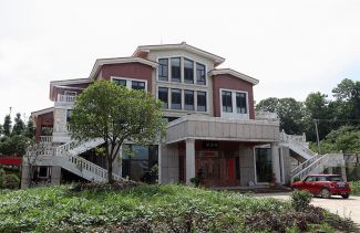 韶關(guān)工程 READ
